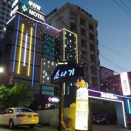 Motel Subiztel Pchohang Exteriér fotografie