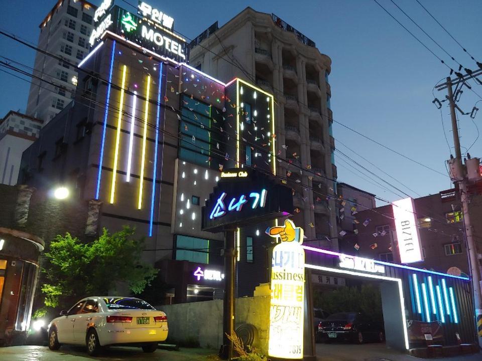 Motel Subiztel Pchohang Exteriér fotografie